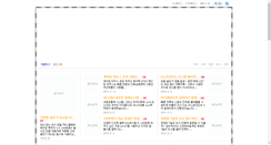 Desktop Screenshot of neces.info